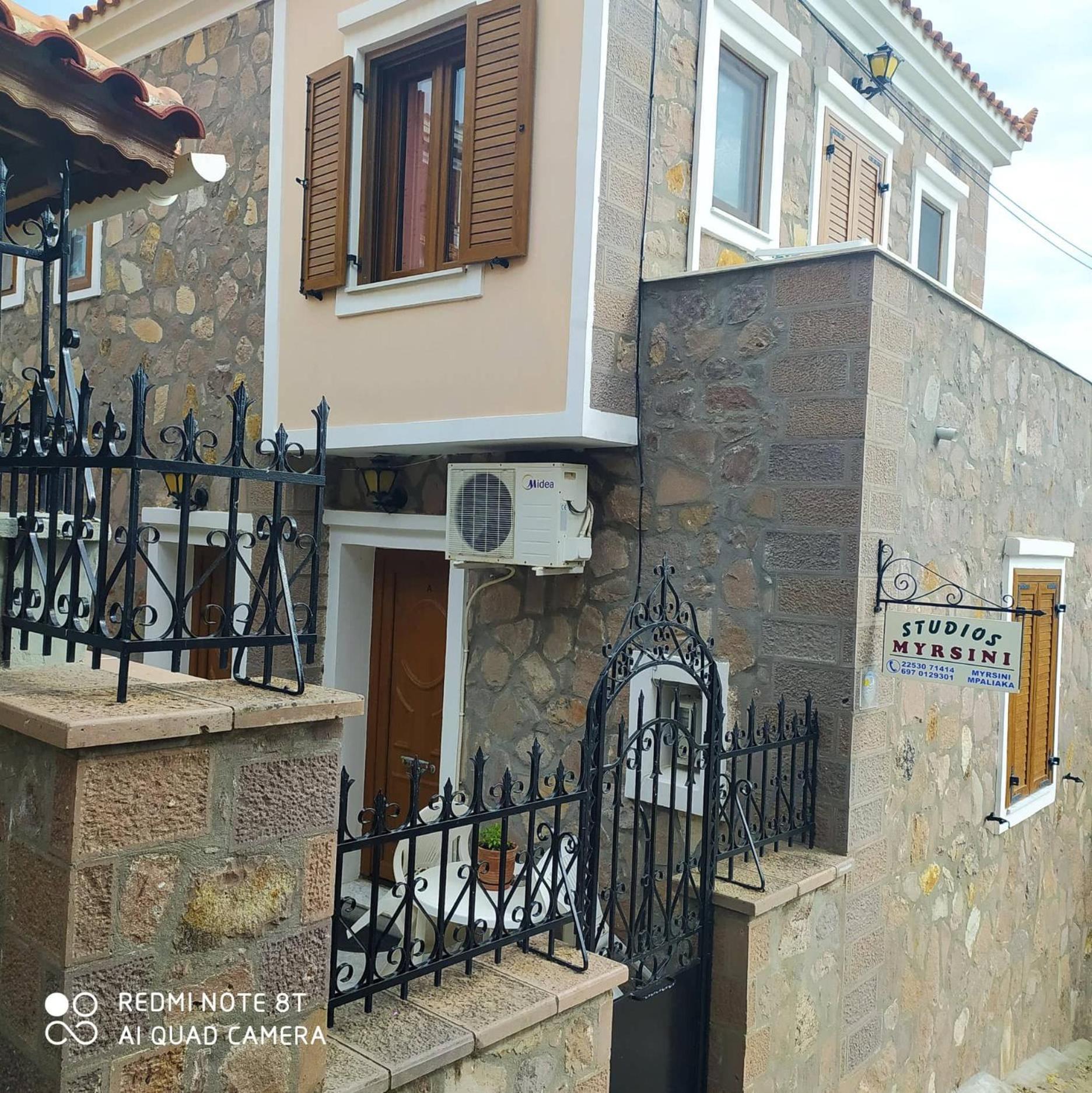 Mpaliaka Myrsini Apartamento Mithimna Exterior foto